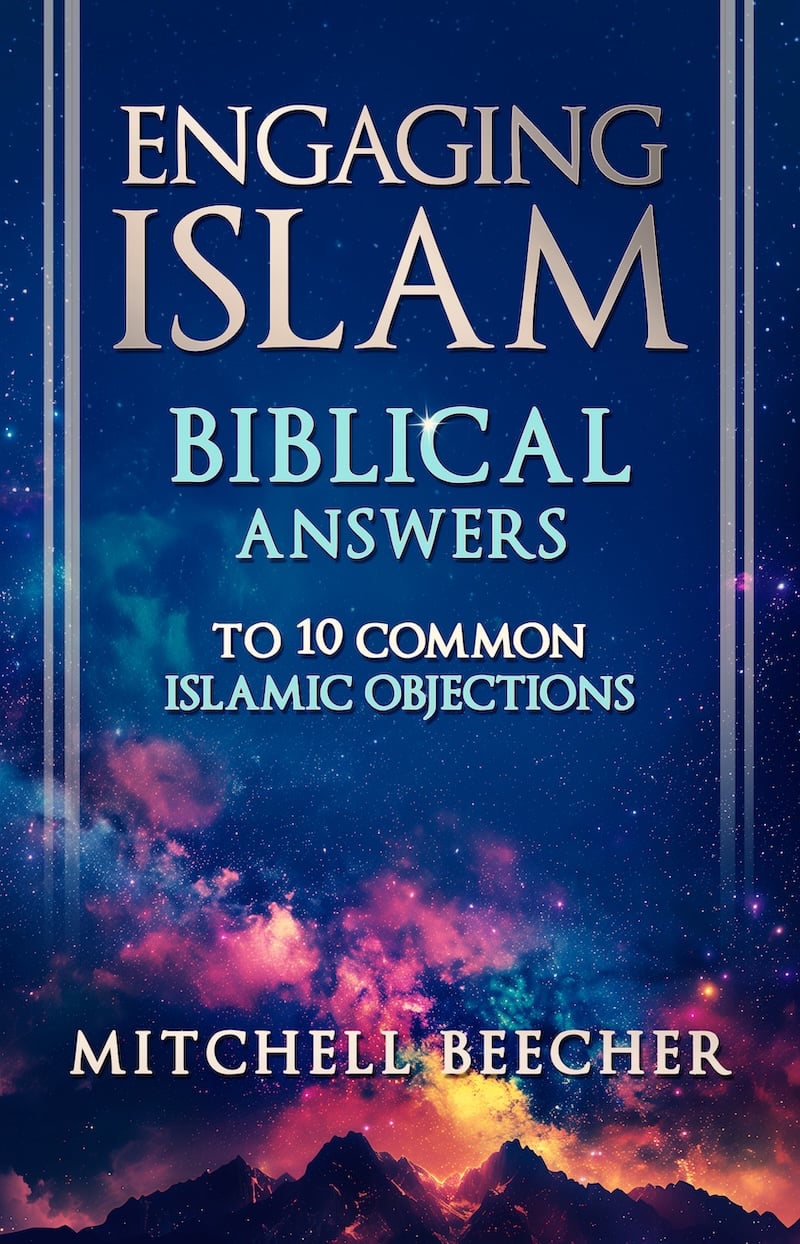 Engaging Islam Cover ebook copy
